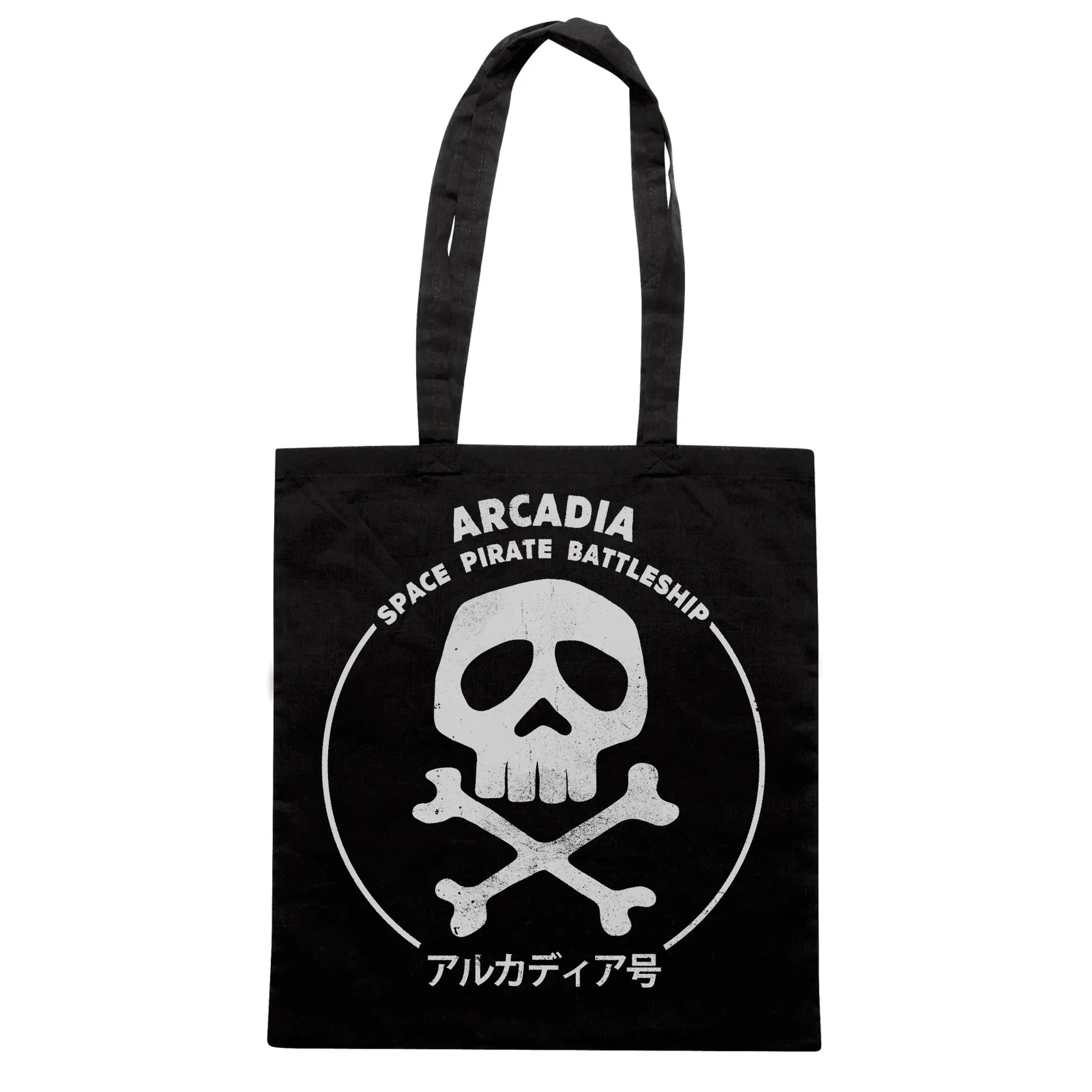 CUC - BAG - CAPITAN HARLOCK - 80 CARTOON - #ChooseUrColor