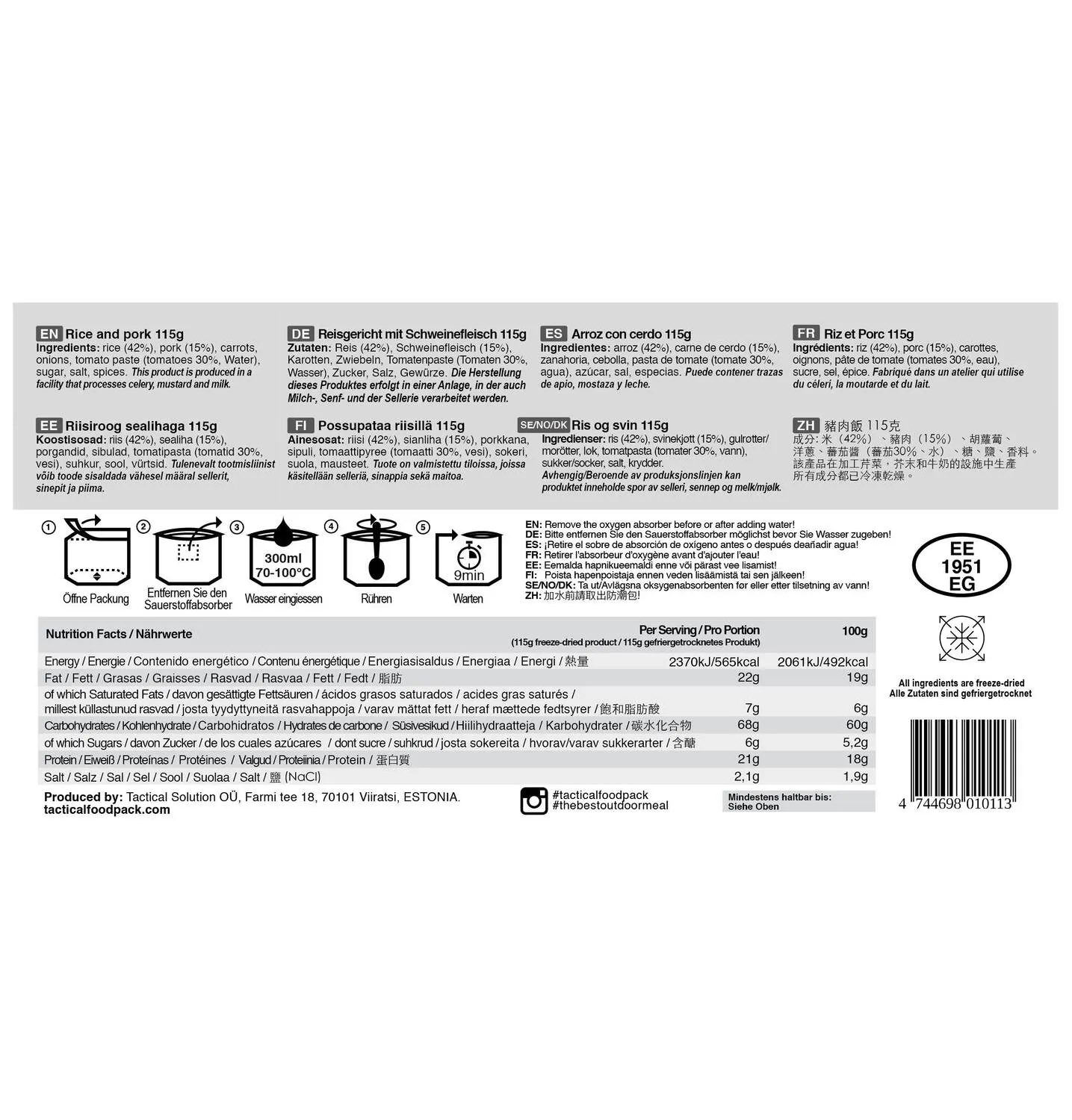 Foodpack tattico Riso e maiale